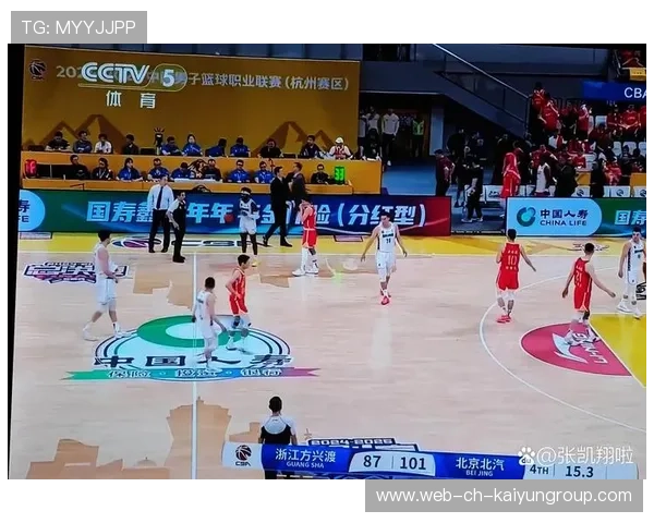 CBA赛场的中国风采令人震撼，中国cba比赛视频